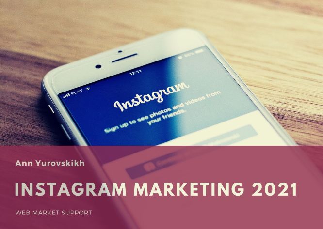Instagram marketing in 2021 featured banner