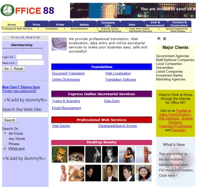 office88